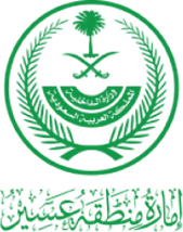 مبادرة القيادة التفاعلية في إطار مسار "وعي" ضمن مبادرة أجاويد 2 تحت مظلة هيئة تطوير عسير، كانت فكرة (القيادة التفاعلية) الأقرب للتحقيق لما لهذه الفكرة من دور كبير في خلق روح إيجابية ومرونة في بيئة العمل وتعزيز العطاء وتقبل التطوير والتغيير الإيجابي، وفي النهاية إعطاء نتائج مميزة في هذه البيئة، لأن قائد فريق العمل (المجموعة) يهتم بازدهار الجميع ويدعم الكل بجميع الأدوات المتاحة ليرتقي من خلال صلاحياته بالعاملين ومكان العمل نحو مستويات أعلى محققا الأهداف المرجوة والجودة العالية.