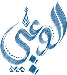 مبادرة القيادة التفاعلية في إطار مسار "وعي" ضمن مبادرة أجاويد 2 تحت مظلة هيئة تطوير عسير، كانت فكرة (القيادة التفاعلية) الأقرب للتحقيق لما لهذه الفكرة من دور كبير في خلق روح إيجابية ومرونة في بيئة العمل وتعزيز العطاء وتقبل التطوير والتغيير الإيجابي، وفي النهاية إعطاء نتائج مميزة في هذه البيئة، لأن قائد فريق العمل (المجموعة) يهتم بازدهار الجميع ويدعم الكل بجميع الأدوات المتاحة ليرتقي من خلال صلاحياته بالعاملين ومكان العمل نحو مستويات أعلى محققا الأهداف المرجوة والجودة العالية.